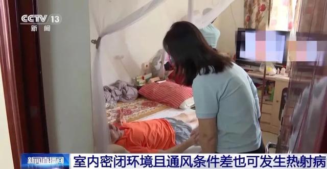 40℃又来了！这轮高温要持续多久？