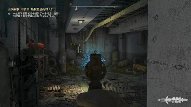 《原子陨落》主线流程攻略 主线图文流程攻略