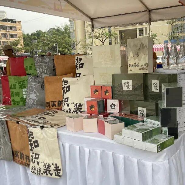 共赴一场滨海文化之约｜2025年“蚝美钦州 书香河海”文化市集即将启幕