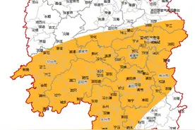 三预警齐发！强降雨来袭，湘中、湘南局地大暴雨图片