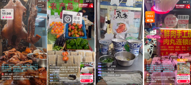 直播救活夫妻店：县城没有主理人，只有守店人