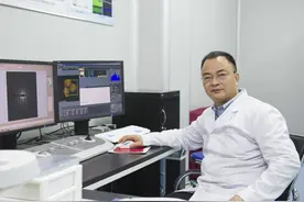 发明新型稀土开采技术的广东科学家，当选院士图片