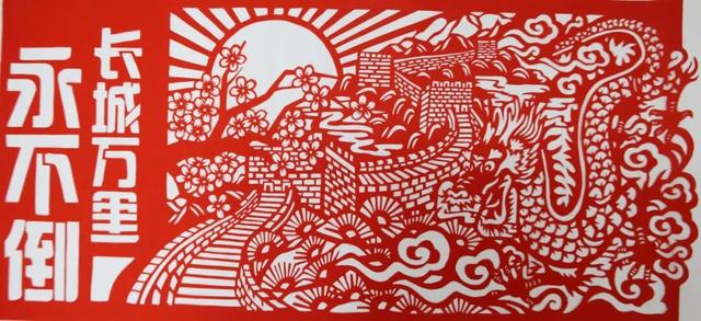 “熠·京秋”第四届北京老年教育艺术展演静态典型作品【绘画专项】（一）