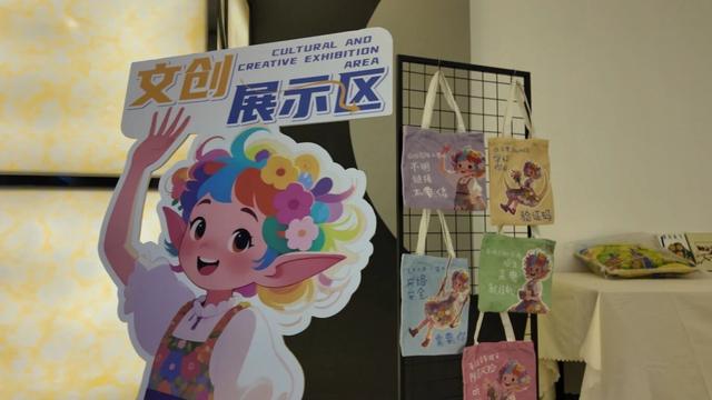 打卡云南首个网络安全主题街区——赛博朋克风+反诈小游戏超有趣！
