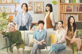 剧评丨咸淡适中的五味温情！徐帆、马思纯领衔主演，《烟火人家》打开家庭群像叙事新范式图片
