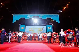 全国南戏汇聚泉州展演 15个剧种42个经典剧目轮番登场图片