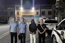 用隐蔽手段获取同学账号、密码并借机篡改其高考志愿，一女生被刑拘视频封面