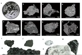 填补月背研究历史空白！嫦娥六号“挖土”成分揭秘图片
