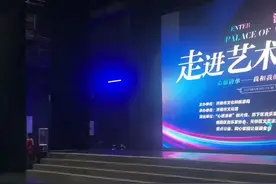济南百名爱心人士为4岁患癌女童圆舞台梦，她打算把第一次演出献给妈妈图片