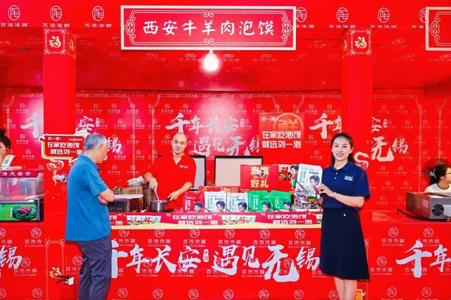 火爆！“大唐不夜城”来无锡了