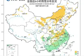 明起影响上海！48小时降7℃，下周最低零下3℃，连续4天冰点以下，如同住“冰箱”图片