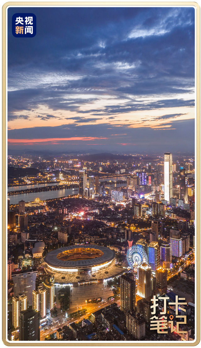 夜长沙果然是顶流！