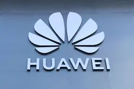 华为最新发布！2023年销售收入超7000亿，净利润870亿，十年研发投入超1.11万亿图片