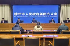 期待！滕州市官桥镇历史文化旅游节银杏音乐节明日开幕图片