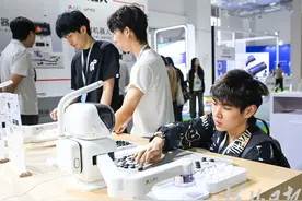 在雄安，体验跟AI棋手对弈图片