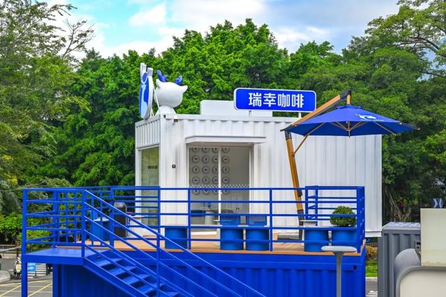 鼓山上新！超多人去打卡！