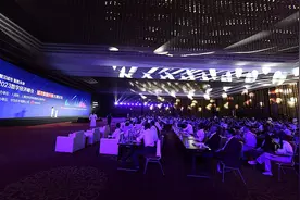 如何打造数字时代城市核心竞争力？192城沪上共话图片