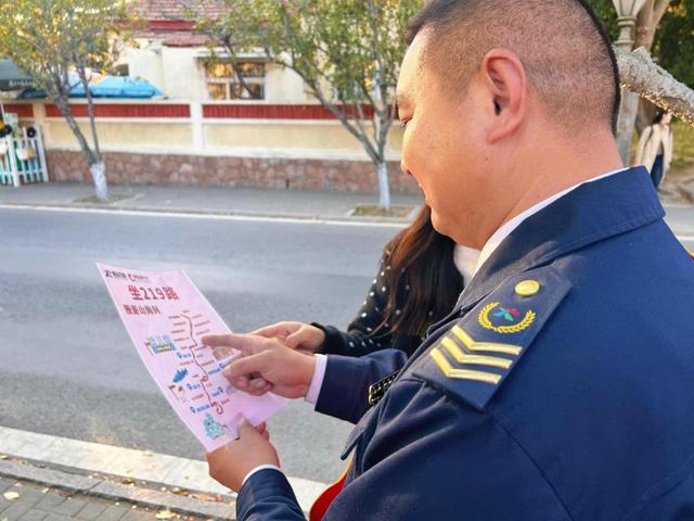 市北巴士219路：开进金色童话的公交车