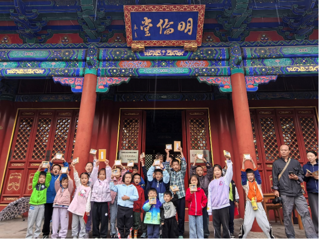 济南府学文庙“月满文庙·拾秋缀礼”文化活动圆满落幕