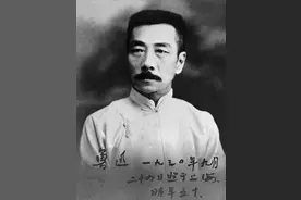 “横眉冷对千夫指，俯首甘为孺子牛”出自这一场著名饭局图片