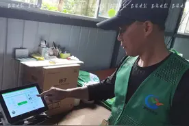 分类过秤，自动结算，手机查价！低值可回收物分拣仓储中心投用图片