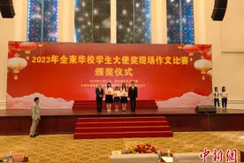 中国大使为柬埔寨华校学生才华魅力点赞图片