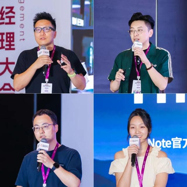 AI不会重写所有传统软件，但在重构产品逻辑！2025全球产品经理大会圆满收官