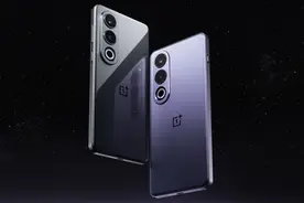 一加新增S系列新机：天玑9300+、9400双平台，主打性价比图片