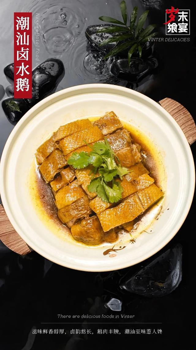 域见上海·域见奉贤｜马年年夜饭（第一波）开订！奉贤酒店邀您赴团圆家宴~