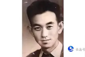 八一特辑·长岛岁月 | 我的岳父肖喜维和他21军的战友们图片