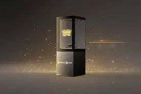 根管治疗实现自动化 北京协和医院将首次展出“自动化牙髓治疗仪”| 聚焦科博会图片