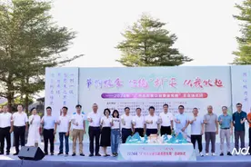 节约粮食，拒绝“剩”宴！广州启动“反餐饮浪费宣传周”活动图片