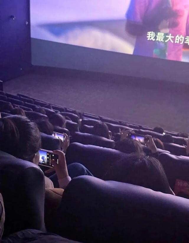 疯狂动物城，疯狂偷拍城