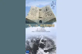 走进这些博物馆，感触民族脊梁图片