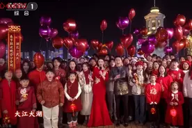 撒贝宁在春晚用武汉话拜年，语言专家：是传统问候的简装句式，可以写成“过年好唦”图片