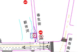 【提示】虹口区这处道路积水点改善工程施工1月10日启动，周边道路交通组织将相应调整图片