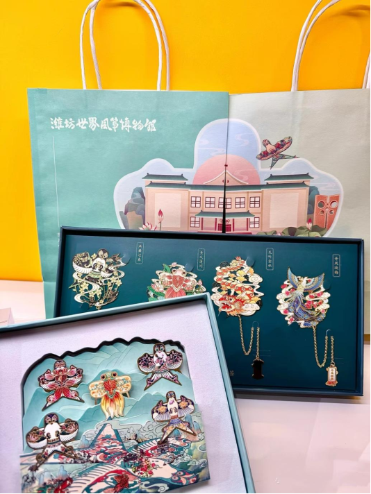 “鸢舞潍坊”风筝系列文创产品获国赛大奖