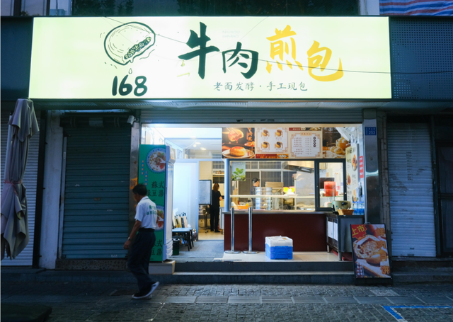 姑苏早点来 | 这条“早市游线”，真灵个
