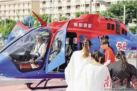 东莞蓄势低空经济谋高飞图片