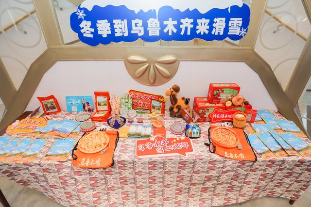 甲板上唱响麦西来普，上海与乌鲁木齐两座丝绸之路节点城市发出文旅共鸣之声