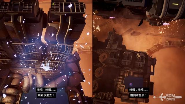 《双影奇境》全流程全谜题攻略