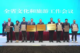 新增6家！这些新晋5A级旅行社，你“跟”过几家？图片