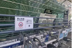 深圳发布首个无烟场所建设地方标准，无烟场所有啥要求？图片