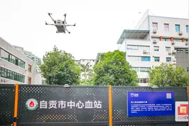 随叫随到！自贡“空中快递员”已完成3837次“闪送”任务图片