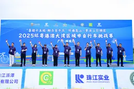 2025环粤港澳大湾区城市自行车挑战赛（广州·增城站）骑游活动成功举办图片