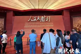 清澈的爱 只为中国｜一家人从沈阳来徐州打卡淮海战役纪念馆：让孩子心中埋下爱国种子图片