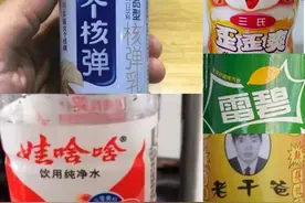 企查查入选高知名商标 傍名牌碰瓷的“某企查”“企查某”慌了图片