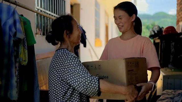 拼多多十年“拼”出时代答卷，见证亿万用户的消费变迁