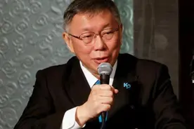 选“新光公主”当副手就是为了钱？柯文哲称：至今没拿过图片