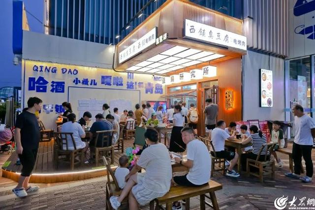 “场景”持续上新！青岛嘉年华滨海旅游休闲街区创意营销引爆暑期游